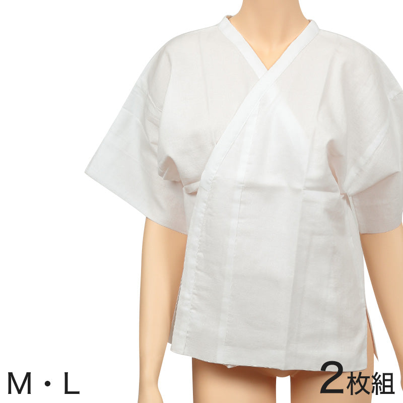 日本製 レディース 綿100%ガーゼ 打合せひも無し 和装下着 2枚組 M・L (八重の下着本舗 婦人用 女性用 着付け 花嫁用 留袖用 振袖用 下着 肌着 共袖 半袖) (和装呉服) (取寄せ)