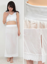 画像をギャラリービューアに読み込む, 日本製 レディース 広幅レース付き スカート式 和装ペチコート (M・L)(和装下着 八重の下着本舗 婦人用 女性用 礼装 着付け 下着 肌着 ペティコート スカート下 裾除け 腰巻 こしまき)ON【和装呉服】 (在庫限り)
