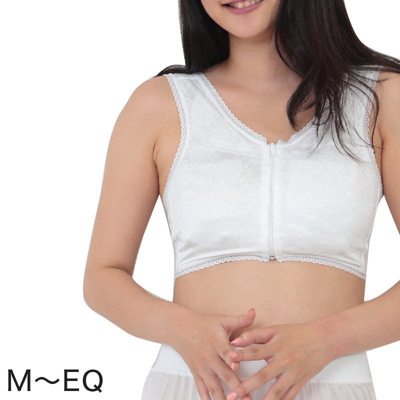 日本製 レディース 裏地綿100% フロントファスナー式 和装ブラジャー M～EQ (前開き 前あき 和装下着 着物ブラジャー 体型補正 花嫁用 留袖用 振袖用 礼装 着付け 下着 肌着 国産 国内生産 クイーンサイズ) (和装呉服) (在庫限り)