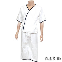 画像をギャラリービューアに読み込む, 八重の下着本舗 紳士用 綿100％二重合わせガーゼ 打合せひも付き 和装アンサンブル (M・L)(YAE メンズ 男性用 礼装 浴衣 作務衣 着付け 和装下着 肌着 肌襦袢 はだじゅばん ラグラン袖 半袖 上下組 ステテコ 日本製)ON【和装呉服】 (取寄せ)
