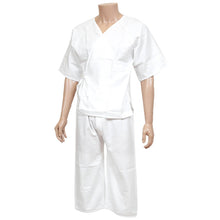 画像をギャラリービューアに読み込む, 八重の下着本舗 紳士用 綿100％二重合わせガーゼ 打合せひも付き 和装アンサンブル (M・L)(YAE メンズ 男性用 礼装 浴衣 作務衣 着付け 和装下着 肌着 肌襦袢 はだじゅばん ラグラン袖 半袖 上下組 ステテコ 日本製)ON【和装呉服】 (取寄せ)
