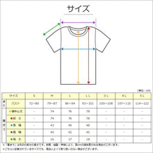 画像をギャラリービューアに読み込む, ワンタッチ 介護 肌着 前開き マジックテープ レディース M～LL 3分袖 レース 前あき肌着 入院 寝巻き インナー 介護シャツ ピンク m l ll
