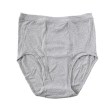 画像をギャラリービューアに読み込む, 大きいサイズ 失禁ボクサーパンツ 尿漏れパンツ 男性用 40cc 綿100 3L～5L 大寸 介護用 失禁パンツ 中失禁 軽失禁 尿漏れ 吸水シート付き 尿漏れ おねしょ オムツ コットン
