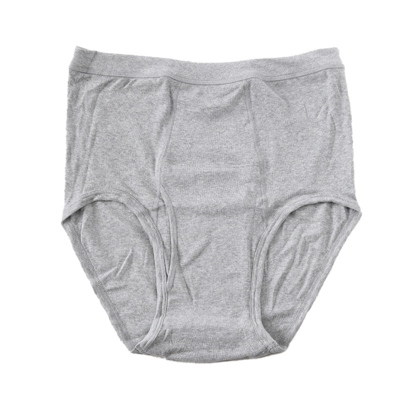 大きいサイズ 失禁ボクサーパンツ 尿漏れパンツ 男性用 40cc 綿100 3L～5L 大寸 介護用 失禁パンツ 中失禁 軽失禁 尿漏れ 吸水シート付き 尿漏れ おねしょ オムツ コットン