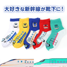 画像をギャラリービューアに読み込む, キッズ 靴下 男の子 ソックス 新幹線 電車 鉄道 ロークルーソックス 綿混 刺繍 キャラクター 通園 通学 子供靴下 15-20cm キッズソックス かっこいい 人気 車両 ドクターイエロー はやぶさ こまち

