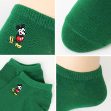 画像をギャラリービューアに読み込む, レディース アンクルソックス Disney ディズニー 刺繍 ソックス スニーカーソックス 婦人靴下 ミッキー ミニー ドナルド キャラクター くるぶし丈 かわいい 大人可愛い 22 23 24 cm ワンポイント 靴下 レディースソックス
