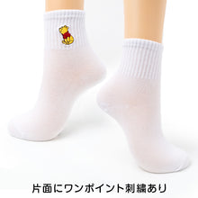 画像をギャラリービューアに読み込む, レディース ソックス ディズニー 刺繍 クルーソックス 婦人 靴下 ミッキー ミニー ドナルド プー キャラクター ワンポイント クルー丈 23-25cm かわいい おしゃれ カジュアル デイリー 通勤 通学 くつした
