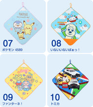 画像をギャラリービューアに読み込む, ループタオル タオル ハンドタオル タオルハンカチ 保育園 幼稚園 綿100% キッズ 約34×34cm ウォッシュタオル 子供用 ループ付タオル ディズニー サンリオ ポケモン 入園 名前
