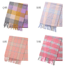 画像をギャラリービューアに読み込む, ウール混マフラー レディース マフラー チェック 30cm×164cm 大判 暖かい 柔らかい おしゃれ 防寒 秋冬 ギフト プレゼント 人気 無地 タータンチェック バッファローチェック ブロックチェック 通勤 通学 かわいい 軽量 首元 冬小物 ストール風 ユニセックス
