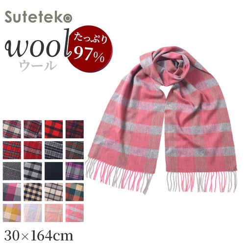 ウール混マフラー レディース マフラー チェック 30cm×164cm 大判 暖かい 柔らかい おしゃれ 防寒 秋冬 ギフト プレゼント 人気 無地 タータンチェック バッファローチェック ブロックチェック 通勤 通学 かわいい 軽量 首元 冬小物 ストール風 ユニセックス
