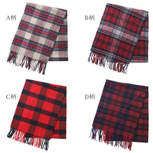 画像をギャラリービューアに読み込む, ウール混マフラー レディース マフラー チェック 30cm×164cm 大判 暖かい 柔らかい おしゃれ 防寒 秋冬 ギフト プレゼント 人気 無地 タータンチェック バッファローチェック ブロックチェック 通勤 通学 かわいい 軽量 首元 冬小物 ストール風 ユニセックス
