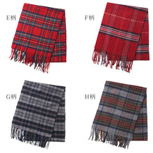 画像をギャラリービューアに読み込む, ウール混マフラー レディース マフラー チェック 30cm×164cm 大判 暖かい 柔らかい おしゃれ 防寒 秋冬 ギフト プレゼント 人気 無地 タータンチェック バッファローチェック ブロックチェック 通勤 通学 かわいい 軽量 首元 冬小物 ストール風 ユニセックス
