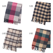 画像をギャラリービューアに読み込む, ウール混マフラー レディース マフラー チェック 30cm×164cm 大判 暖かい 柔らかい おしゃれ 防寒 秋冬 ギフト プレゼント 人気 無地 タータンチェック バッファローチェック ブロックチェック 通勤 通学 かわいい 軽量 首元 冬小物 ストール風 ユニセックス
