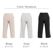 画像をギャラリービューアに読み込む, ペチパンツ 透けない ロング丈 ペチコート パンツ キュロット レディース 65cm丈 S～LL スカート インナー ペチパン ランジェリー 下着 肌着 透け防止 サラサラ 股ずれ防止 肌色 黒 シンプル S M L LL (在庫限り)
