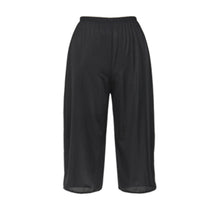 画像をギャラリービューアに読み込む, ペチパンツ 透けない ペチコート パンツ ロング キュロット 透けにくい レディース ひざ下 M L LL スカート インナー ペチパン 下着 肌着 透け防止 股ずれ サラサラ ベタつき まとわり 65cm丈 75cm丈 下着透け対策 透け防止 着物 浴衣 祭り パーテ
