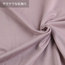 画像をギャラリービューアに読み込む, 汗染み防止 インナー タンクトップ 汗取り レディース M L LL 脇汗 パッド パット 汗染み 消臭  ニオイ対策 インナーウェア インナーシャツ 肌着 下着 母の日 プレゼント ギフト (在庫限り)
