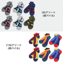 画像をギャラリービューアに読み込む, メンズ スニーカーソックス 6足セット 25-27cm (紳士 男性 くるぶし ソックス 男性 紳士 くつした くつ下 カラーソックス スポーツ)
