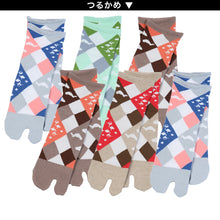 画像をギャラリービューアに読み込む, 足袋ソックス レディース 靴下 ショート丈 6足組 22-25cm ショートソックス 柄 綿混 足袋 タビ 足袋靴下 足袋型靴下 くつ下 くつした 日本製
