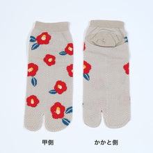 画像をギャラリービューアに読み込む, 【 お得 】 レディース足袋ソックス スニーカー丈 メッシュ 6足組 23-24cm (レディース スニーカー丈 綿混 足袋 タビ 足袋靴下 足袋型靴下 くつ下 くつした 日本製) (在庫限り)
