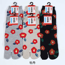 画像をギャラリービューアに読み込む, 【 お得 】 レディース足袋ソックス スニーカー丈 メッシュ 6足組 23-24cm (レディース スニーカー丈 綿混 足袋 タビ 足袋靴下 足袋型靴下 くつ下 くつした 日本製) (在庫限り)
