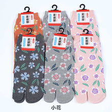 画像をギャラリービューアに読み込む, 【 お得 】 レディース足袋ソックス スニーカー丈 メッシュ 6足組 23-24cm (レディース スニーカー丈 綿混 足袋 タビ 足袋靴下 足袋型靴下 くつ下 くつした 日本製) (在庫限り)
