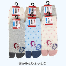 画像をギャラリービューアに読み込む, 【 お得 】 レディース足袋ソックス スニーカー丈 メッシュ 6足組 23-24cm (レディース スニーカー丈 綿混 足袋 タビ 足袋靴下 足袋型靴下 くつ下 くつした 日本製) (在庫限り)
