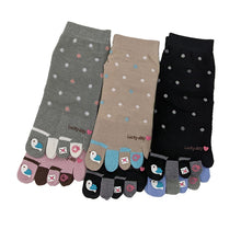 画像をギャラリービューアに読み込む, 【 お得 】 レディース 5本指ソックス スニーカーソックス ソックス 靴下 6足組 22-24cm (ショート 婦人 くつ下 くつした) (在庫限り)
