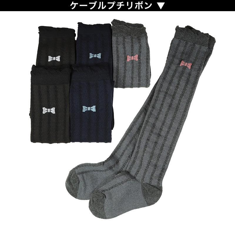 Pretty オーバーニ6足 クルー丈 ソックス 1足セット 楽天市場】靴下 レディース オーバーニー ソックス 2足 セット