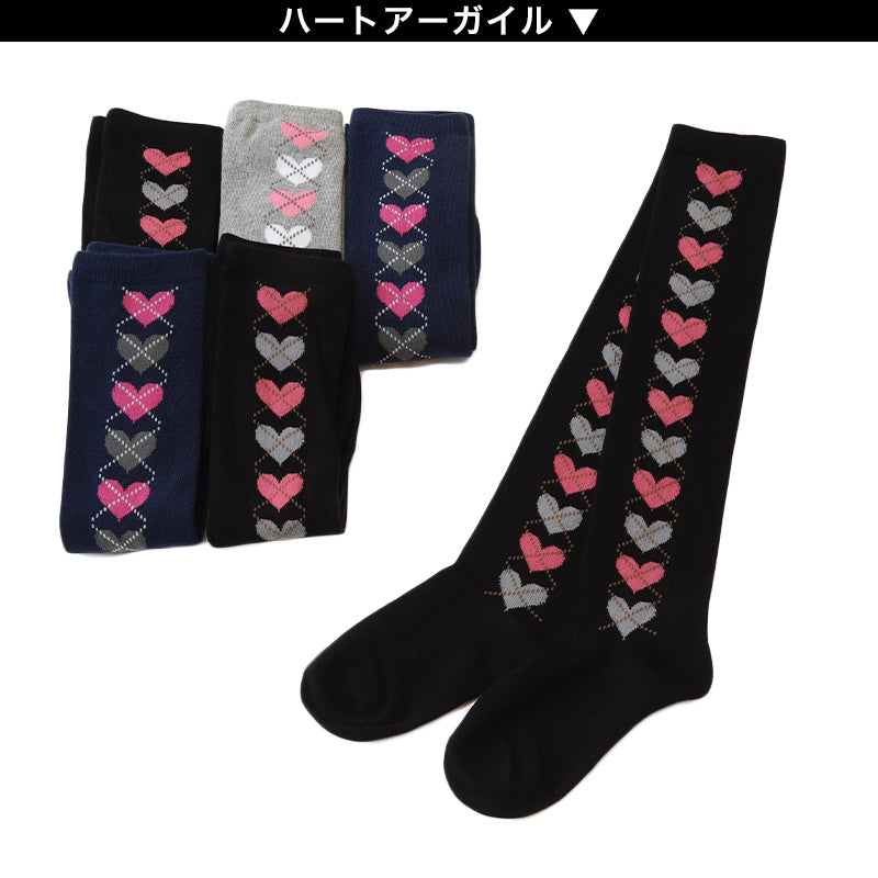 ニーハイソックス キッズ 女の子 ニーハイ ソックス 6足組 16