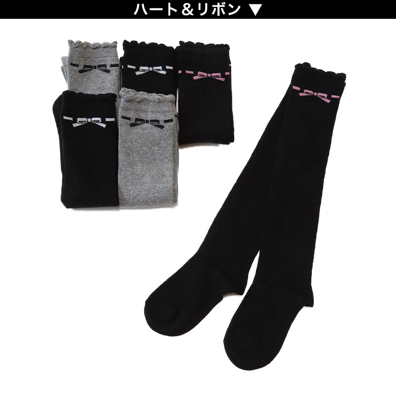 ニーハイソックス キッズ 女の子 ニーハイ ソックス 6足組 16