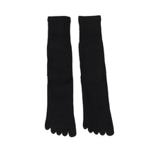 画像をギャラリービューアに読み込む, メンズ 5本指ソックス クルー丈 ビジネス 大きいサイズ 27-29cm (靴下 クルー丈 綿混 五本指 くつ下 くつした) (在庫限り)

