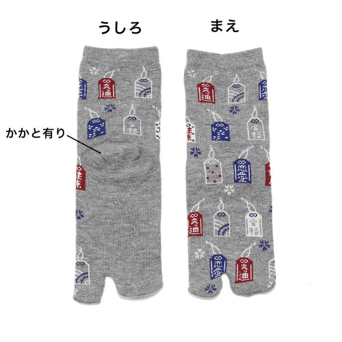 アウトレット レディース 靴下 足袋ソックス 綿混 6足組 22-25cm ソックス 和柄 和風 綿混 足袋 くつ下 くつした (在庫限り)