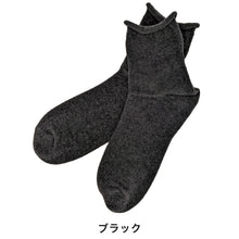 画像をギャラリービューアに読み込む, 【 お得 】靴下 レディース ショート丈ソックス 23-25cm レディース ショート丈 靴下 くつ下 くつした 赤 黒 緑 (在庫限り)
