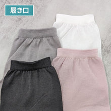 画像をギャラリービューアに読み込む, ショートソックス 綿100 日本製 レディース  23-24cm ショート 女性用 コットン 日本製 薄い 薄地 通気性 無地 シンプル 夏用 ブラック ピンク グレー ホワイト ベージュブラウン おやすみソックス (在庫限り)
