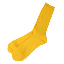 画像をギャラリービューアに読み込む, 【 お得 】 メンズ ソックス 紳士 靴下 カラーソックス リブ 無地 25-27cm・27-29cm (くつした 男性 カラー 日本製 メンズソックス リブソックス 男性用靴下) (在庫限り)
