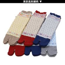 画像をギャラリービューアに読み込む, アウトレット レディース 足袋ソックス ショート丈 6足組 22-25cm 綿混 足袋 タビ 足袋靴下 足袋型靴下 くつ下 くつした 日本製 柄 欧風 キャンプ (在庫限り)

