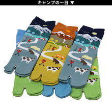 画像をギャラリービューアに読み込む, アウトレット レディース 足袋ソックス ショート丈 6足組 22-25cm 綿混 足袋 タビ 足袋靴下 足袋型靴下 くつ下 くつした 日本製 柄 欧風 キャンプ (在庫限り)
