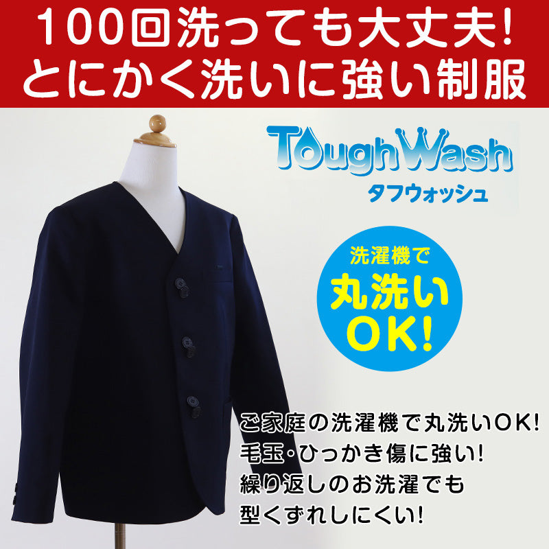 学生服 男女兼用 イートン学生服上衣 シングル型(A体) 115cmA～170cmA