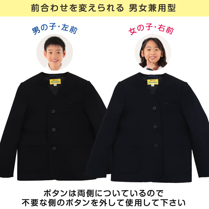 学生服 男女兼用 イートン学生服上衣 シングル型(B体) 130cmB