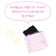 画像をギャラリービューアに読み込む, サニタリー オーバーパンツ 生理用 スパッツ ジュニア S～3L 女子 女の子 綿 重ねばき 重ね履き 黒 中学生 小学生 学生服 (在庫限り)
