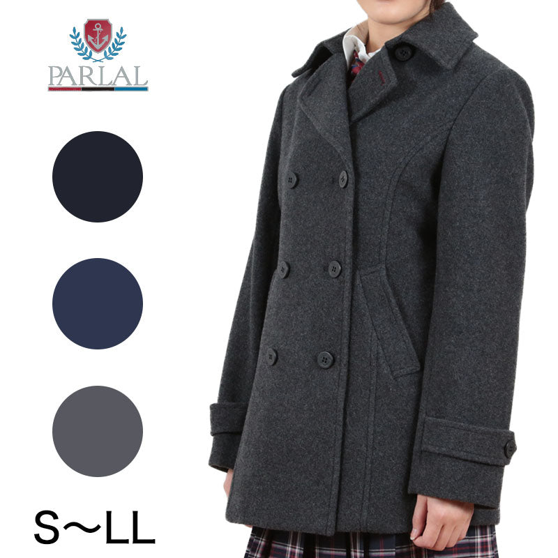 ウール100％ 男女兼用ピーコート ネット限定 トンボ 学生服(LL
