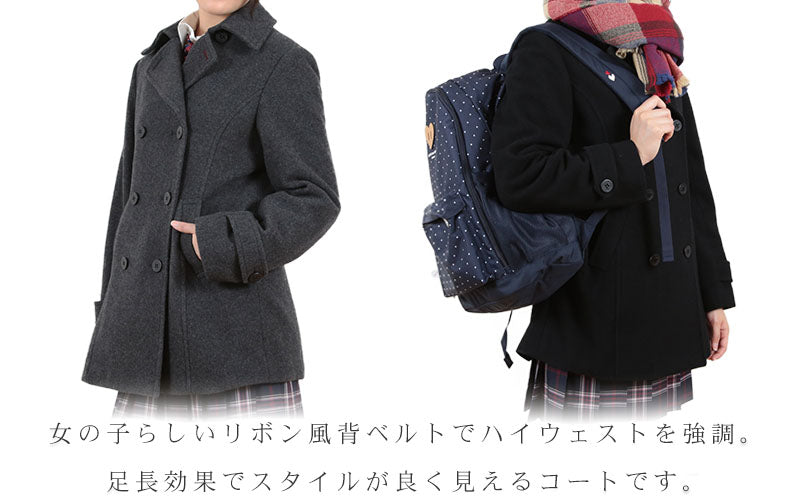 叡明高校・新品未使用】ピーコート(紺・LL)