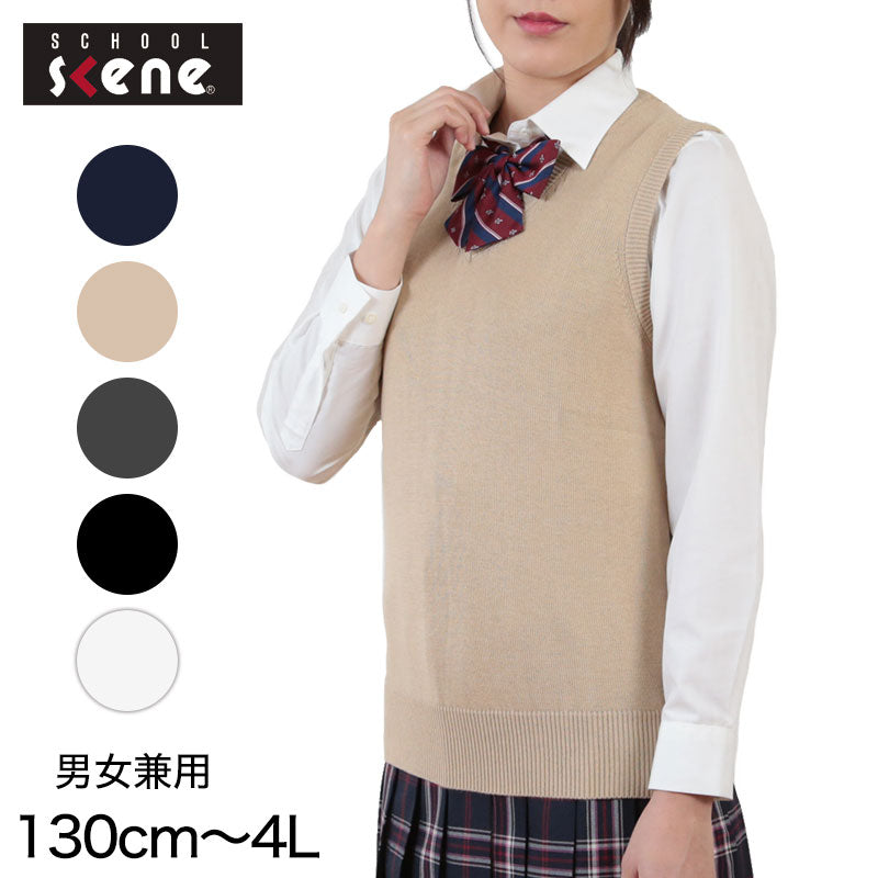 新品 ベスト Vest H BEAUTY&YOUTH 23SS ベージュ　ニット 楽天市場】ニットベスト（ブランドビューティ&ユース