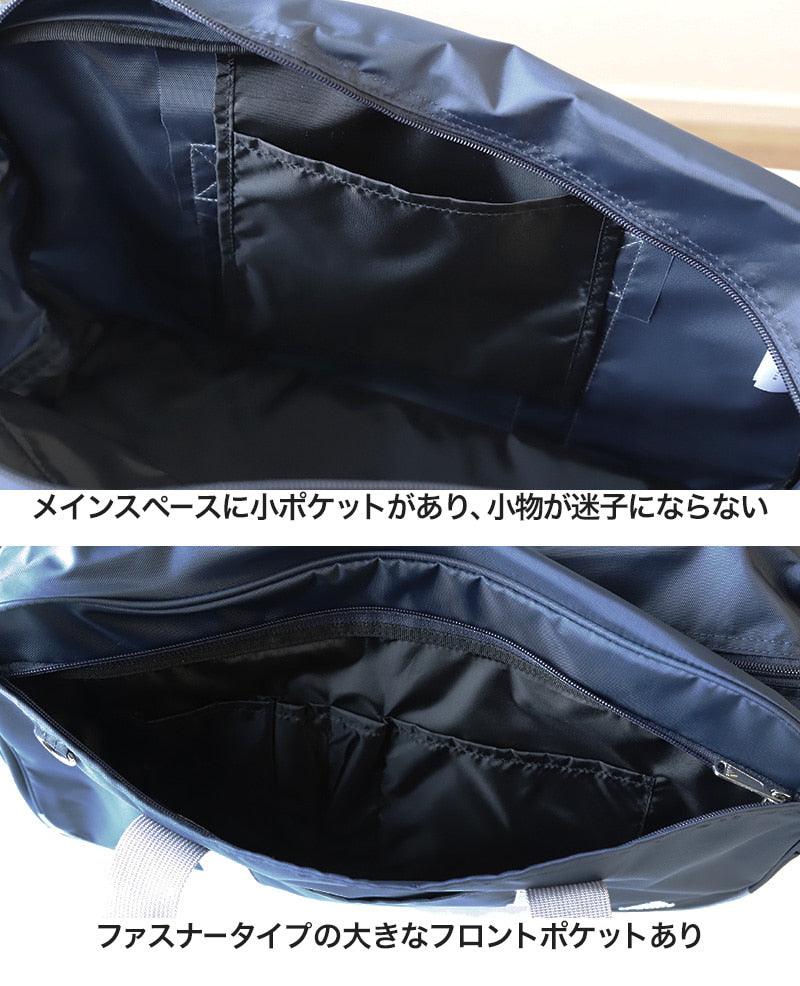 スクールバッグ スクールバック アディダス W44cm×H25cm×D15cm