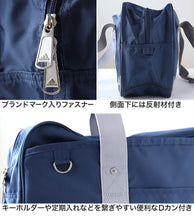 画像をギャラリービューアに読み込む, スクールバッグ スクールバック アディダス W44cm×H25cm×D15cm (ブランド 高校生 中学生 サブバッグ ショルダーバッグ バッグ 学校 通学) (送料無料) (在庫限り)
