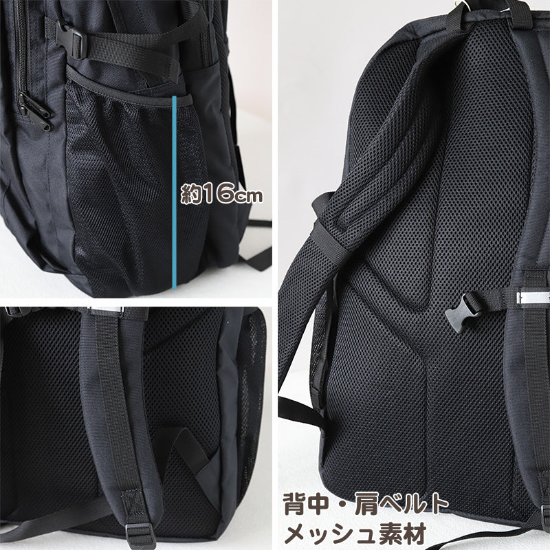 リュック 通学 スクールバッグ adidas 大容量 38L 男子 女子