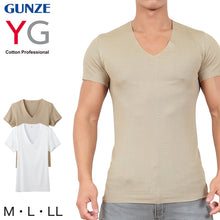 画像をギャラリービューアに読み込む, グンゼ YG Vネック Tシャツ メンズ インナー tシャツ M～LL (GUNZE 男性 紳士 半袖 下着 肌着 インナーシャツ v首 CUTOFF シャツ 透けない ひびきにくい 抗菌 防臭 M L LL) (在庫限り)
