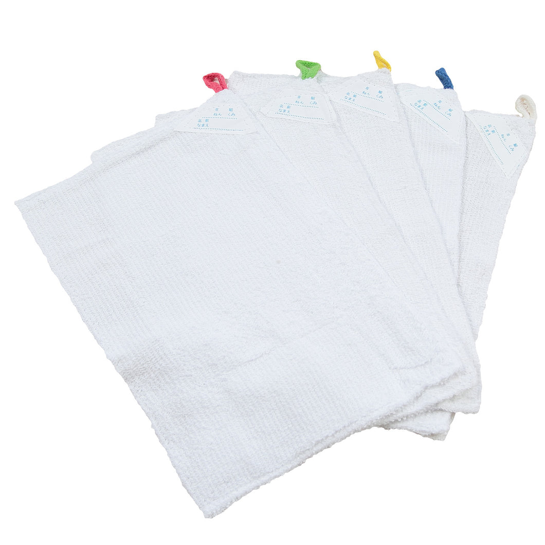 雑巾 ぞうきん 5枚組 白 学校用 20cm×30cm 綿100% 家庭用 新学期 洗車