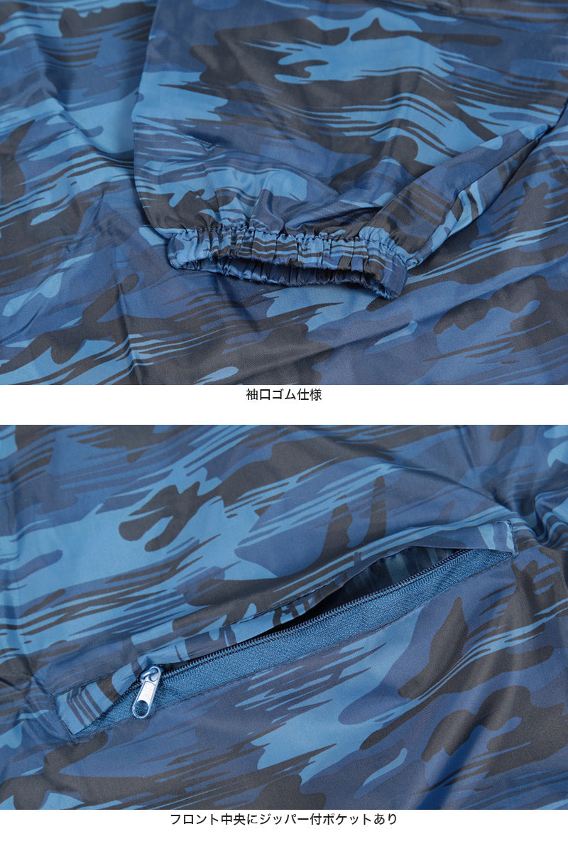 迷彩服 前面ジッパー付き メンズ 迷彩ヤッケ M～LL (紳士 男性 迷彩 フード付き 作業着 上