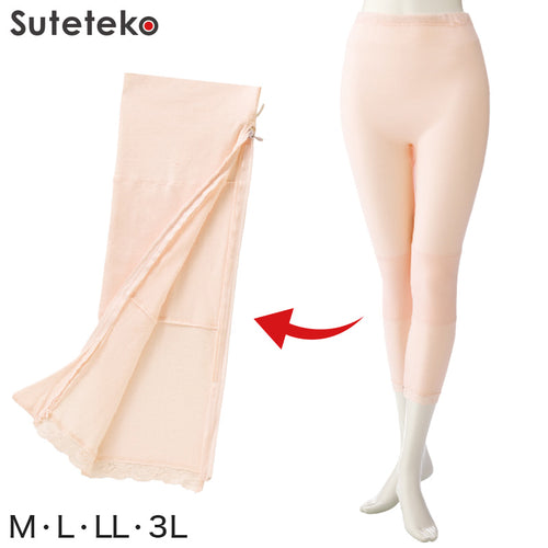 Suteteko 婦人 裾ファスナー付タイツ M～3L (レディース 肌着 インナーボトム ももひき スパッツ L LL) (取寄せ)